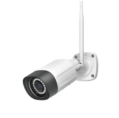 INDEXA IP-Überwachungskamera 8mm Teleobjektiv WR120B8 in weiß