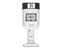INDEXA IP-Überwachungskamera 8mm Teleobjektiv WR120B8 in weiß Unterseite