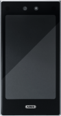 ein ABUS FaceXess Videotürstation in schwarz